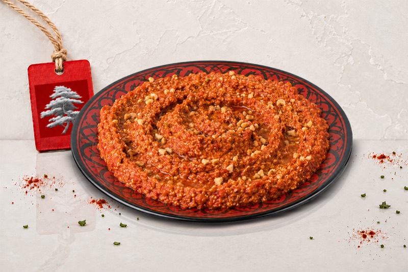 Mouhamara poivron et noix